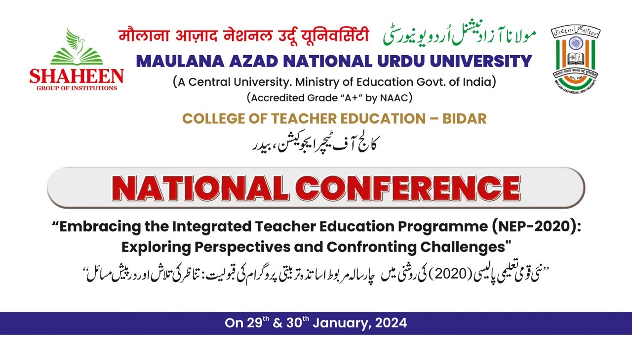 Embracing the Integrated Teacher Education Programme | Conference ...