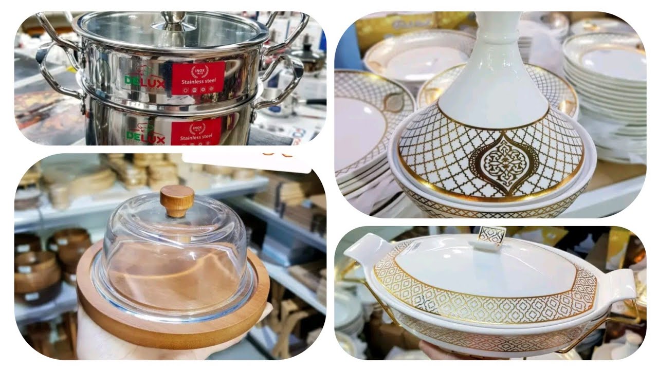 تشكيلة اواني من bleu blanc بوهران