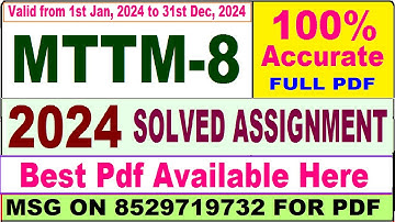MTTM 8 solved assignment 2024 || mttm 8 solved assignment 2023-24 in English ||  mttm8 2024