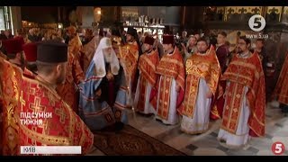 Філарет йде війною на Епіфанія: чим загрожує цей конфлікт українській церкві Філарет йде війною на Епіфанія: чим загрожує цей конфлікт українській церкві