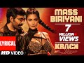 Mass Biriyani Lyrical Video Song | Krack | Raviteja, ShrutiHaasan| Gopichand Malineni| Thaman S