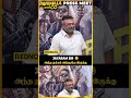பத்திரிகையாளர்களுக்கு Thug குடுத்த Actor Jayaram 😂 - Parimala &amp; Co Team