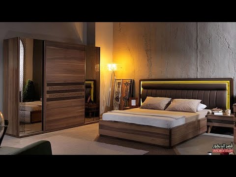 احدث وأرق غرف نوم مودرن بني 