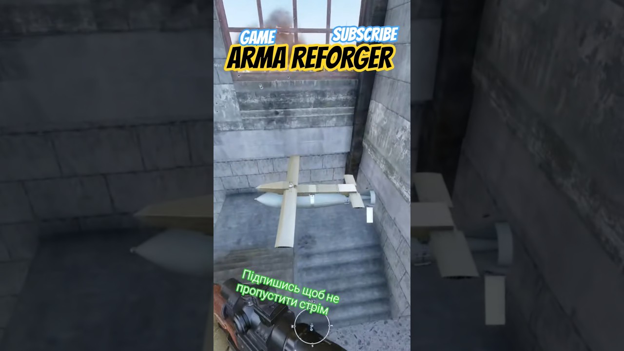 Хотіли порізать на метал )))) 