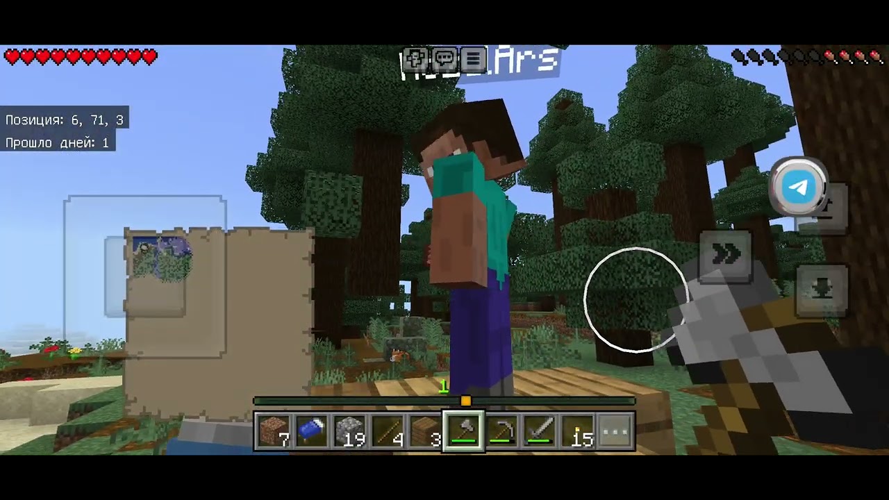 1 марта 2026 г.