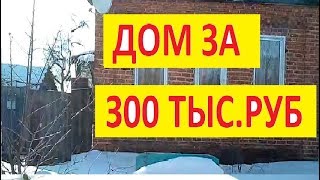 видео Категория: 