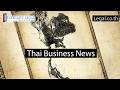 "DSI Has Launched a Probe into 34 Companies" in Thailand?