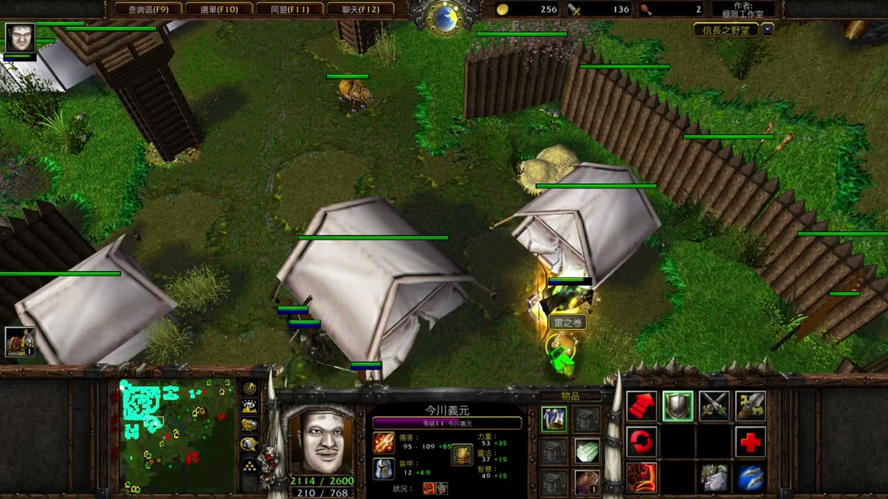 信長之野望12.5C-  馬的，神原康康也太強壯了吧......根本打不動阿