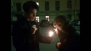 Lana Del Rey - Wildflower Wildfire Türkçe Ceviri