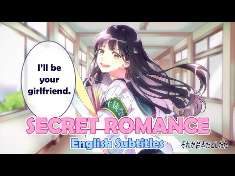 Putar secret romance - CHiCO with HoneyWorks