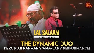 Deva Ar Rahmans Anbalane Performance Lal Salaam Audio Launch Sun Tv