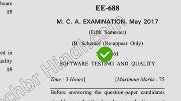 2017 Dcrust MCA 5th Sem Reappear Software Testing & Quality Question Paper