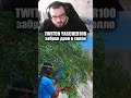 в соло забрал дроп MAJESTIC RP | GTA 5 RP