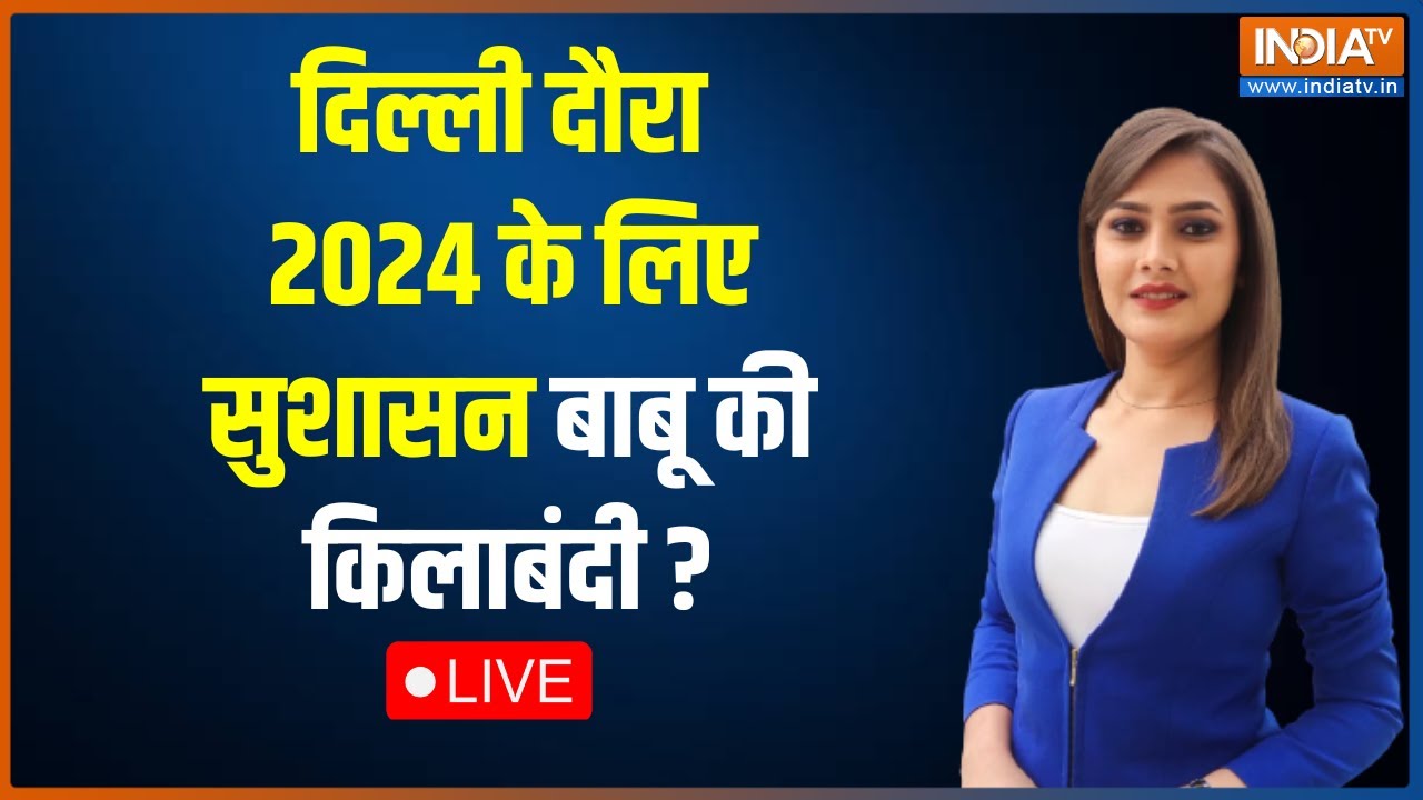 Priya Singh Somvanshi LIVE 2024 priya-singh-somvanshi-live-2024