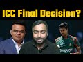ICC President Jay Shah to Take Final Call on BCB’s Request to Shift T20 World Cup 2026 Venue
