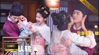 Download Lagu 【被删减版吻戏花絮】假戲真做!李昀銳戲外喊老婆?不小心親嘴還害羞了! #王影璐 #李昀锐 #昌隆 #董思怡 #chinesedrama #任重 #drama MP3 Download Lagu 【被删减版吻戏花絮】假戲真做!李昀銳戲外喊老婆?不小心親嘴還害羞了! #王影璐 #李昀锐 #昌隆 #董思怡 #chinesedrama #任重 #drama MP3