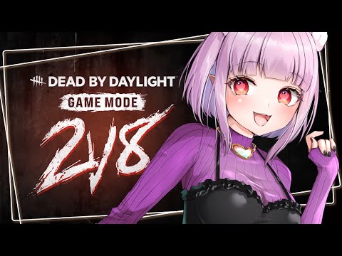 【#DBD】2ｖ8きちゃ！視聴者参加型 ฅ^•ﻌ•^ฅ✨ ♯204【片桐マミ】