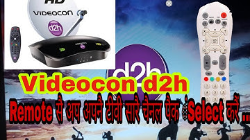Videocon d2h create your own pack ||  d2h infitye || d2h new rules || package kaise selection ||