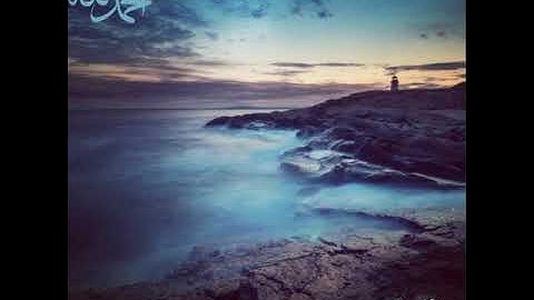 مقطع من سورة هود بصوت القارئ ابراهيم العسيري