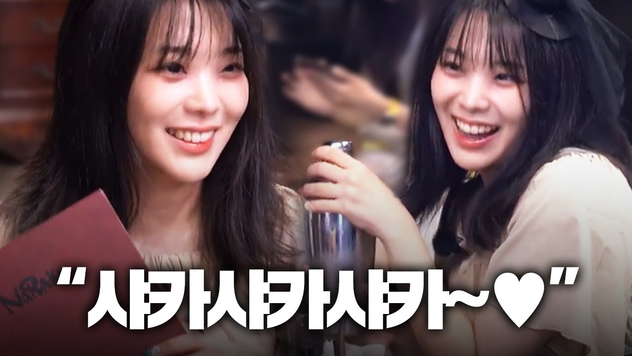 외모 하나로 메이드 카페 뒤집은 알바생;;