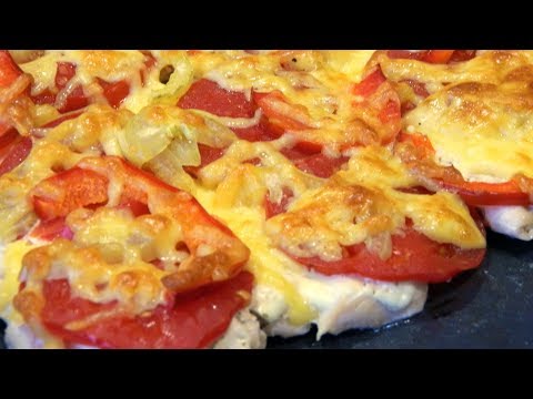 Куриное филе с