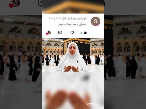 MorningIntelligence Jawad 2025 Ai