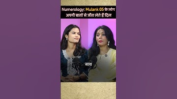 Know about people with Mulank 5 #numerology #astrology #mulank5 #number5 #podcast #viral #shorts