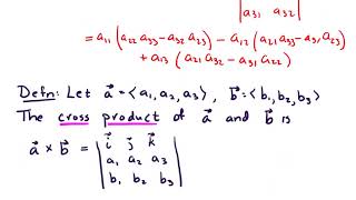 12.4 Cross product introduction
