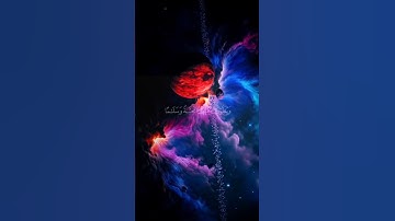 اكتب شيء تؤجر عليه #قران_كريم #راحة_نفسية #اكسبلور#عبدالرحمن_الحميداني #تلاوة_خاشعة #صلوا_على_النبي