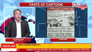 Elite TV - Taste Of Cartoon - 15th November 2023