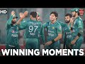 Winning Moments | Pakistan vs West Indies | PCB | MK1L