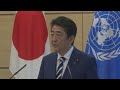 El primer ministro de Japón renunciará por motivos de salud