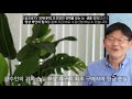 [주식투자 ABC] 주린이를 위한 호가창/체결강도 보는 법