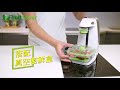 美國FoodSaver-真空保鮮機FM1200(豪華組)白 product youtube thumbnail