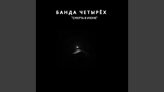 картинка: Дисциплина