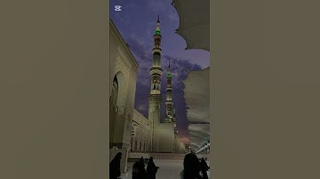#قرآن #istagfar #تلاوة_خاشعة #yasseraldossary #quran #راحة_نفسية #قران_كريم #اكسبلور #تلاوة_هادئة
