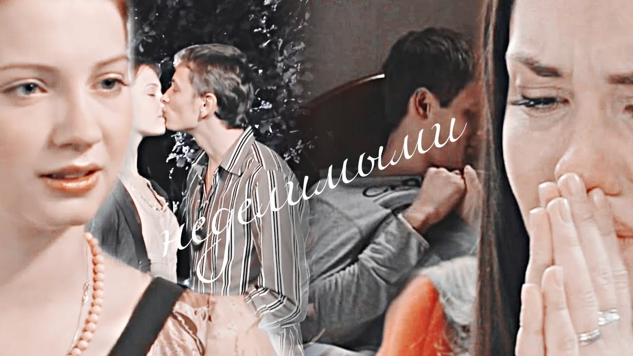 ❖боря + тася / андрей + даша | неделимыми...ღ[collab w/Lydia Stilinski]