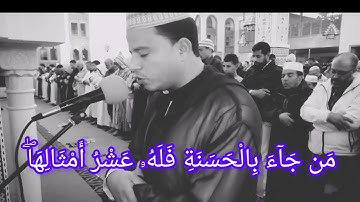 #سليمان_ساسيوي  #Soulaimane sassioui تلاوة هادئة #سورة الانعام سليمان_ساسيوي تلاوة_خاشعة