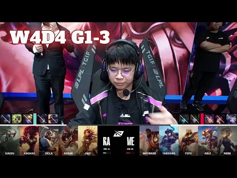 RA vs WE - Game 3 | Week 4 Day 4 LPL Summer 2024 | Rare Atom vs Team WE G3 full