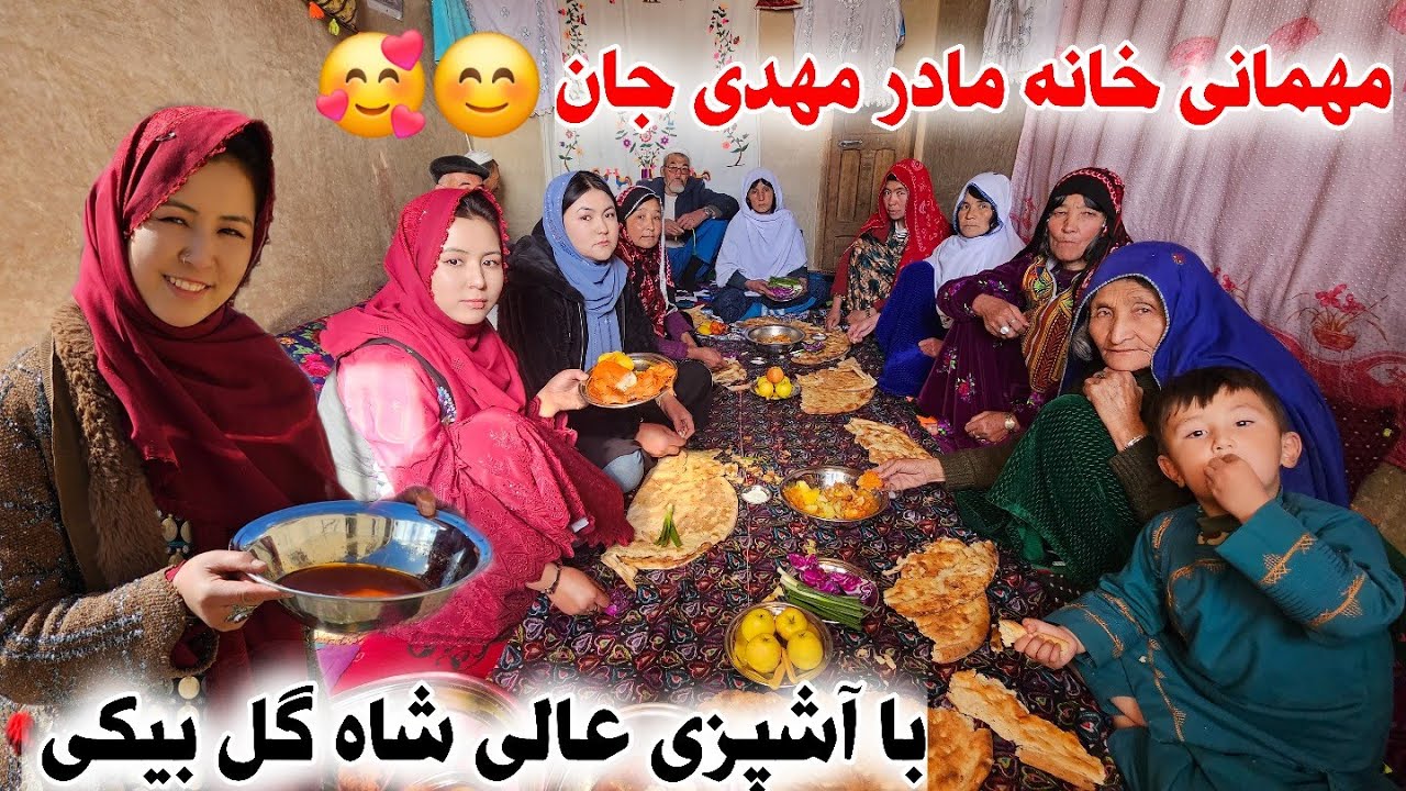 مهمانی،خوشحالی و بهترین پذیرایی😊🥰مادر مهدی جان بهترین پذیرایی را کرد از مهمانان❤