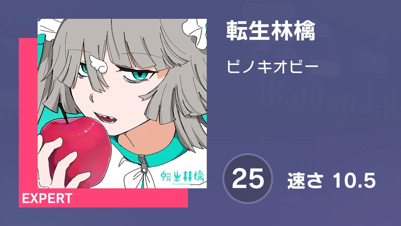 プロフ必読☆*林檎*様 おりんご《プロフィール必読》様 リクエスト 2点