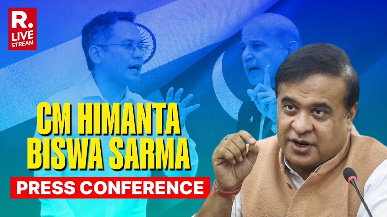 LIVE: Assam CM Himanta Biswa Sarma’s Big Revelation on Gaurav Gogoi and His Wife’s ‘Pakistan links’