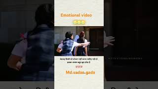 Ya Nabi Ya Nabi Emotional Islamic Video Sad Music Islamic