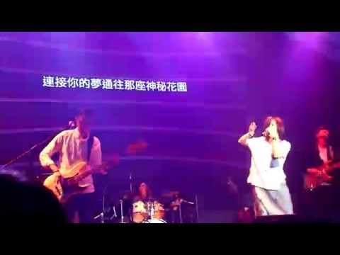 20151115 莊鵑瑛-小球 → Are You Ready (cover)