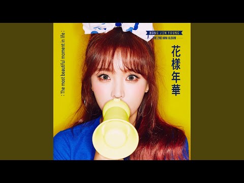 Thumb Up Inst 엄지 척 INST 