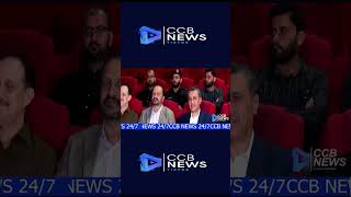 Closer to Reality | Pakistan Stock Exchange Attack Documentary | CCB News