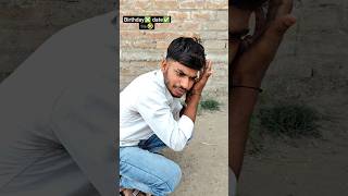 Birthday❎ date✅. ||🐜🤣 #funny #viral #trending #video #youtube shorts #shorts feed #comedy #video