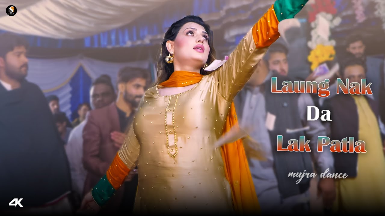 Laung Nak Da Lak Patla , Urwa Khan Dance Performance , SGStudio 2025
