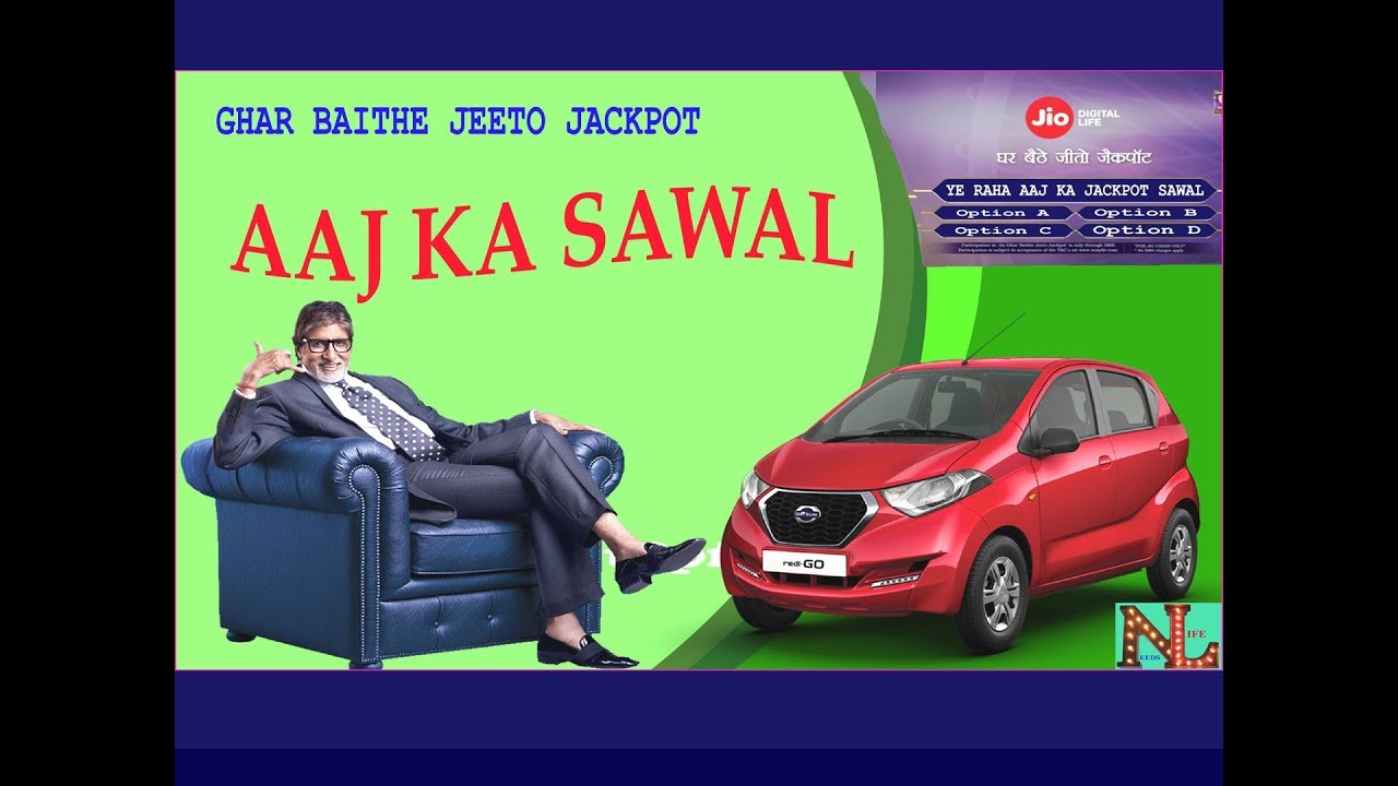 KBC GBJ JACKPOT QUESTION OF TODAY WITH ANSWER// KBC GBJ JACKPOT AAJ KA SAWAL 15/09/2017