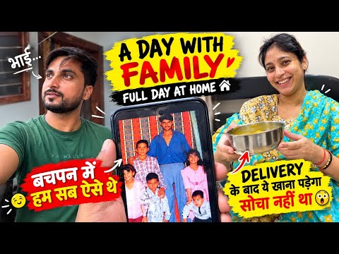 A Full Day With Family 😅| बच्चों के साथ मस्ती का मजा ही अलग है